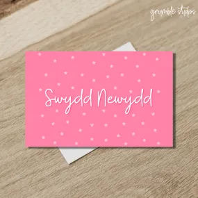 Swydd Newydd Welsh Card